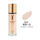 YVES SAINT LAURENT 圣罗兰 超模聚焦光感粉底液 30ml