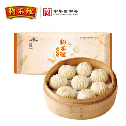 狗不理正宗天津狗不理包子猪肉包三鲜包420g