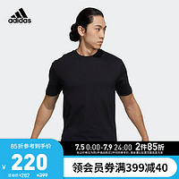 adidas ORIGINALS 阿迪达斯官网 adidas M BOSC S/S TEE 男装夏季运动型格短袖T恤GN0782 黑色 A/L(180/100A)