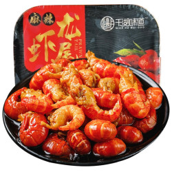 YOUDAO 优到 麻辣小龙虾尾 30-40只 250g