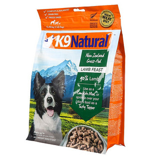 K9Natural 宠源新 冷冻干燥羊肉全犬全阶段狗粮 500g