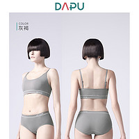 DAPU 大朴 女士可拆卸罩杯文胸