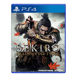 PlayStation 包邮 中文现货 PS4游戏 只狼 影逝二度 魂类 Sekiro