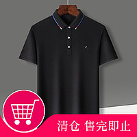 【超值降价】夏季商务翻领男士POLO衫短袖纯色男式T恤 56 黑色