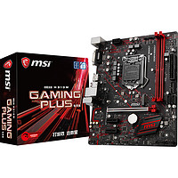 MSI 微星 Gaming系列 H310M GAMING PLUS MATX主板（intel LGA1151、H310）