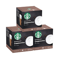 临期品：STARBUCKS 星巴克 卡布奇诺胶囊咖啡   12粒装*3盒