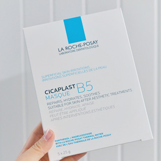 LA ROCHE-POSAY 理肤泉 B5多效保湿修复面膜
