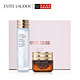 ESTEE LAUDER 雅诗兰黛 明星系列礼盒（肌初赋活肌底微精华水200ml+ANR特润修护精华眼霜15ml）