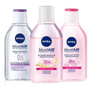 NIVEA 妮维雅 舒养洁颜卸妆液