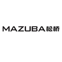 MAZUBA/松桥