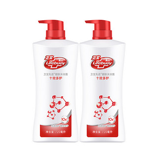 Lifebuoy 卫宝 十效多护健肤沐浴露 720ml*2