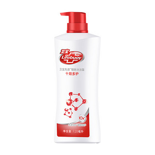 Lifebuoy 卫宝 十效多护健肤沐浴露 720ml*2