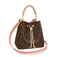 LOUIS VUITTON 路易威登 NéoNoé系列 中号手袋 M45577 棕色