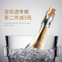 康之润餐饮具酒具酒塞香槟塞气泡酒瓶塞可打气酒塞起泡酒塞子瓶塞 普通款不锈钢香槟塞