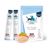 哮天犬 猫条猫零食 三文鱼+鸡肉混合味猫条192g（12g*16条）成猫幼猫营养湿粮软粮罐头通用猫咪流质零食