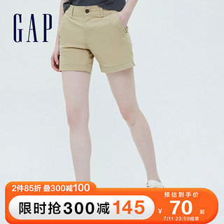 Gap 盖璞 女装时尚通勤休闲卡其裤779452 2021夏季新款女士修身直筒短裤 卡其色 160/64A(00)