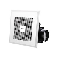 Panasonic 松下 小智系列 FV-RC14G1 吸顶式排风扇+方形平板灯 15W 120m³/h 珍珠白 240*240mm