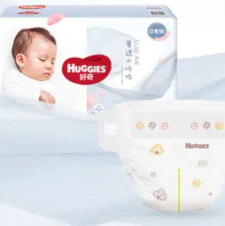 HUGGIES 好奇 奢透呼吸系列 纸尿裤