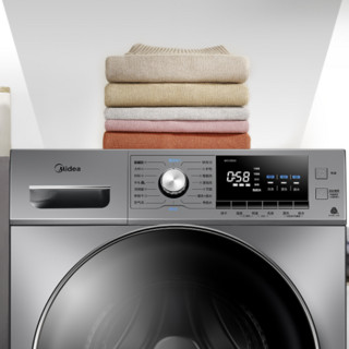 Midea 美的 简尚系列 MD100A5 洗烘一体机 10kg 银色