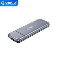 奥睿科（ORICO）移动硬盘盒M.2 NVMe/NGFF双协议转USB3.1雷速SSD固态 NVMe-10Gbps-免工具