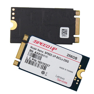Lenovo 联想 E42Ls NVMe M.2 固态硬盘 256GB（PCI-E3.0）