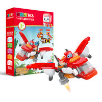 BLOKS 布鲁可积木 21201 飞天暴龙
