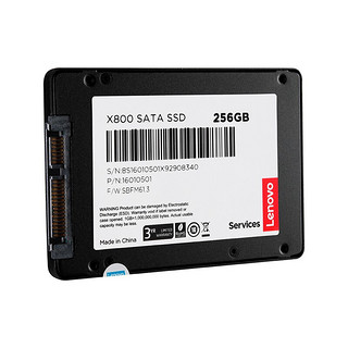 Lenovo 联想 X800 SATA 固态硬盘 256GB（SATA3.0）