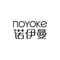诺伊曼 noyoke