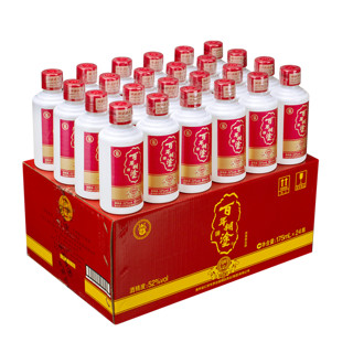 百年糊涂 精品 D1+窖藏 52%vol 浓香型白酒 175ml*24瓶+500ml*2瓶 组合装