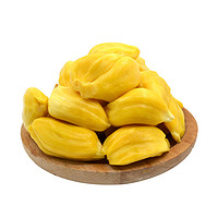 梅珍 海南黄肉菠萝蜜   单果15-20斤