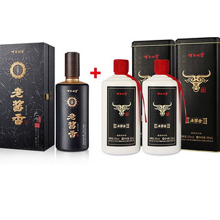 百年糊涂 老酱香大师+老酱香 牛 53%vol 酱香型白酒 500ml+500ml*2瓶 组合装