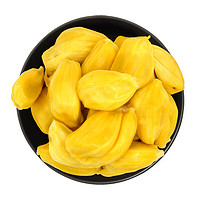梅珍 海南黄肉菠萝蜜   单果30-35斤