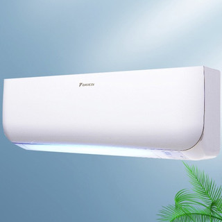 DAIKIN 大金 E-MAX小鑫系列 FTXB236WCLW 新二级能效 壁挂式空调 大1.5匹