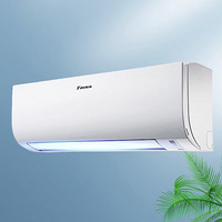 DAIKIN 大金 E-MAX5 J系列 FTXJ336WC-W 新三级能效 壁挂式空调 大1.5匹