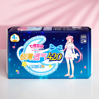 SPACE7 七度空间 少女系列极薄透气夜用卫生巾 42cm*4片*6