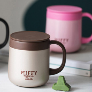 Miffy 米菲 MF-3522 保温杯 340ml 棕色
