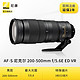 Nikon 尼康 AF-S 尼克尔 200-500mm f/5.6E ED VR 远摄变焦镜头