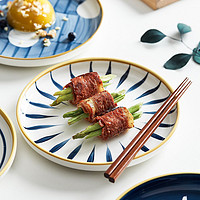 言艺 日式和风陶瓷盘子菜盘家用创意牛排西餐盘网红组合陶瓷盘子家用
