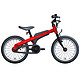 PLUS会员：Ninebot 九号 儿童自行车5-8岁小男孩单车学生脚踏车16寸红色