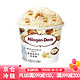 Häagen·Dazs 哈根达斯 冰淇淋小纸杯 夏威夷果仁口味81g（100ml）