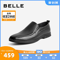 BeLLE 百丽 男鞋2021春新商场同款黑色软牛皮套脚商务正装皮鞋子7CR02AM1