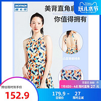 DECATHLON 迪卡侬 泳衣女夏新款时尚连体保守泳装温泉性感比基尼显瘦遮肚OVOT