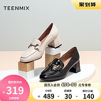 TEENMIX 天美意 2020秋款复古粗跟单鞋女中跟小皮鞋乐福鞋商场同款CL111CQ0