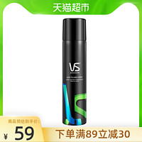 VS 沙宣 喷雾强力定型300ml×1瓶小钢炮发胶蓬松保湿清香