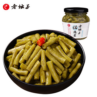 老坛子 酸脆豇豆200g 非物质文化遗产四川泡菜酸豆角自制脆口豇豆下饭菜泡椒豇豆下饭菜方便菜