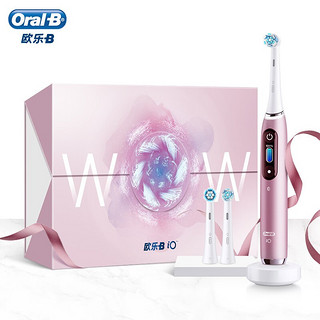 Oral-B 欧乐-B 欧乐B电动牙刷成人 情侣礼物自动 iO9云感刷专业版 微震科技非声波充电式（蔷薇粉）