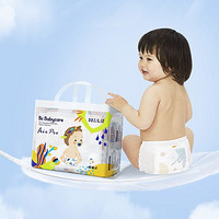 babycare Air pro 婴儿拉拉裤 XXL 28