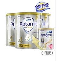 黑卡会员：Aptamil 爱他美 白金版 婴儿配方奶粉 4段 900g*3罐