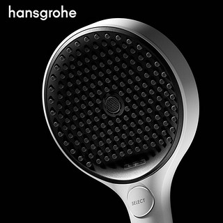 Hansgrohe 汉斯格雅 境雨进口卫浴增压花洒喷头淋浴卫生间浴室洗澡热水简易手持加压莲蓬头淋雨沐浴高压大单头