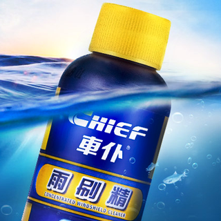 CHIEF 车仆 芳香型雨刷精 60ml*12瓶